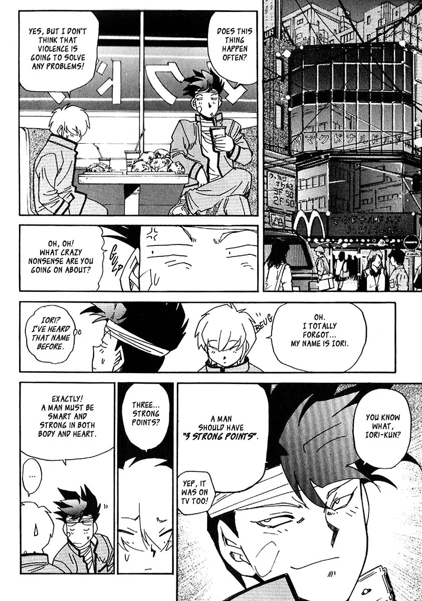 Read Hagane chapter 37 image 7 on Lezhin