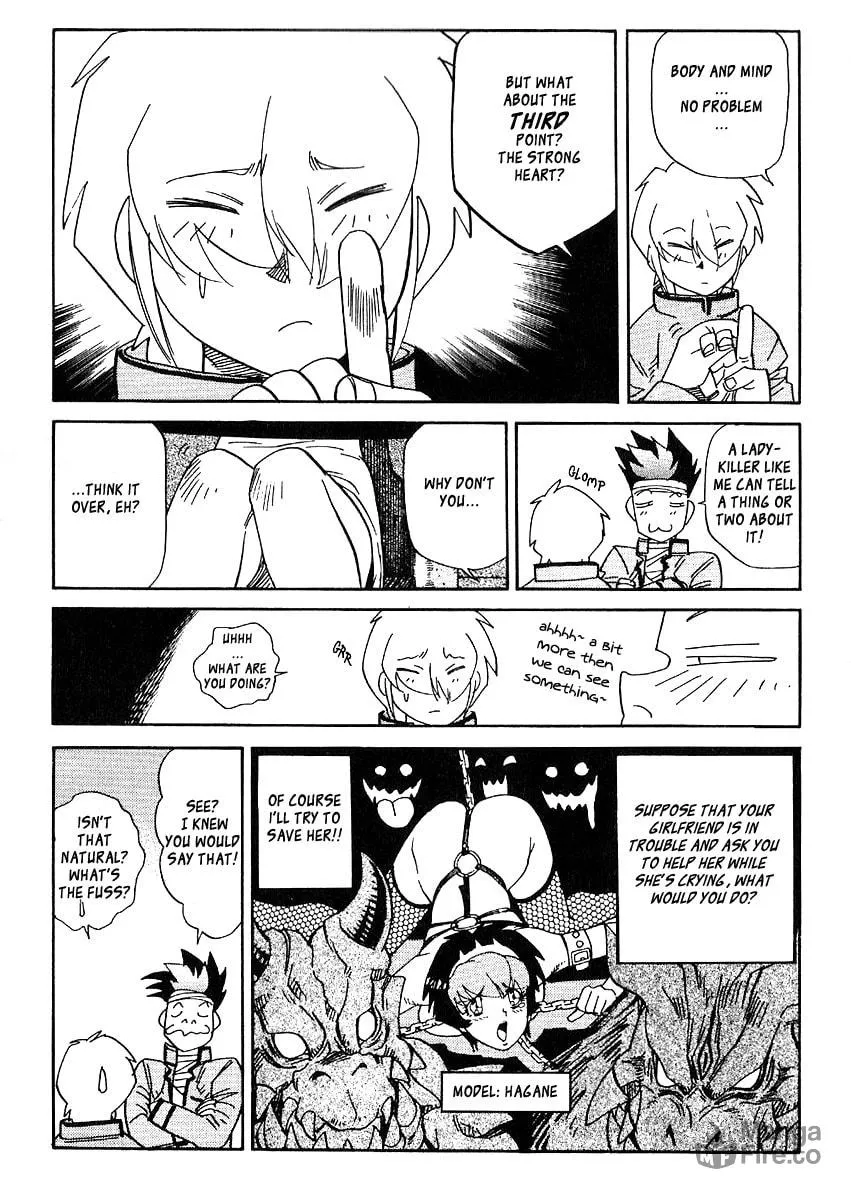 Read Hagane chapter 37 image 8 on Lezhin