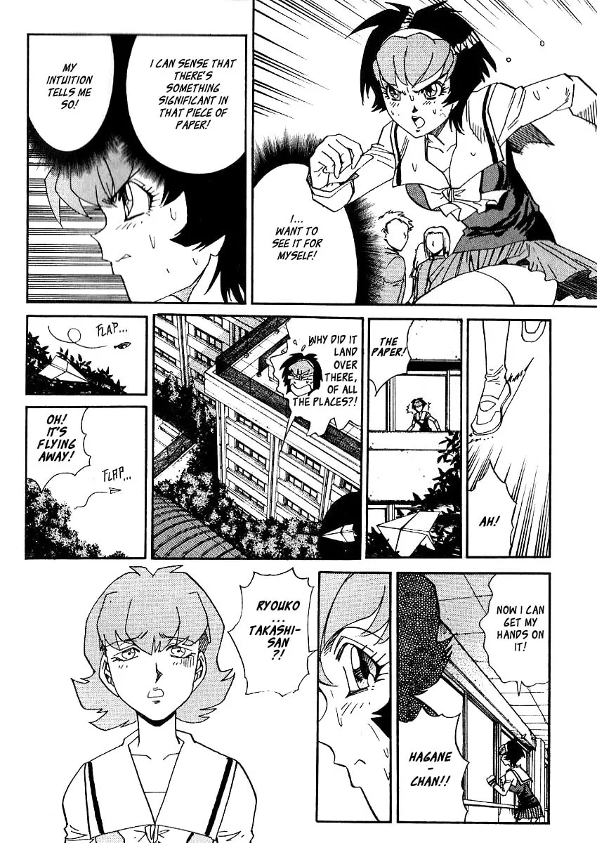 Read Hagane chapter 38 image 10 on Lezhin