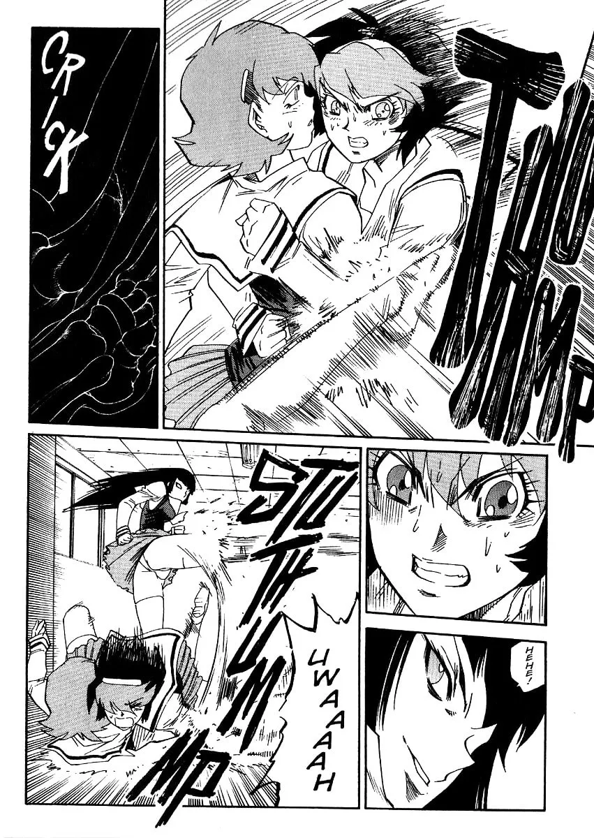 Read Hagane chapter 38 image 12 on Lezhin
