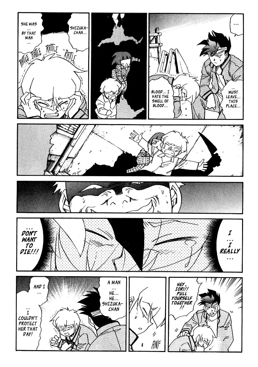 Read Hagane chapter 38 image 15 on Lezhin