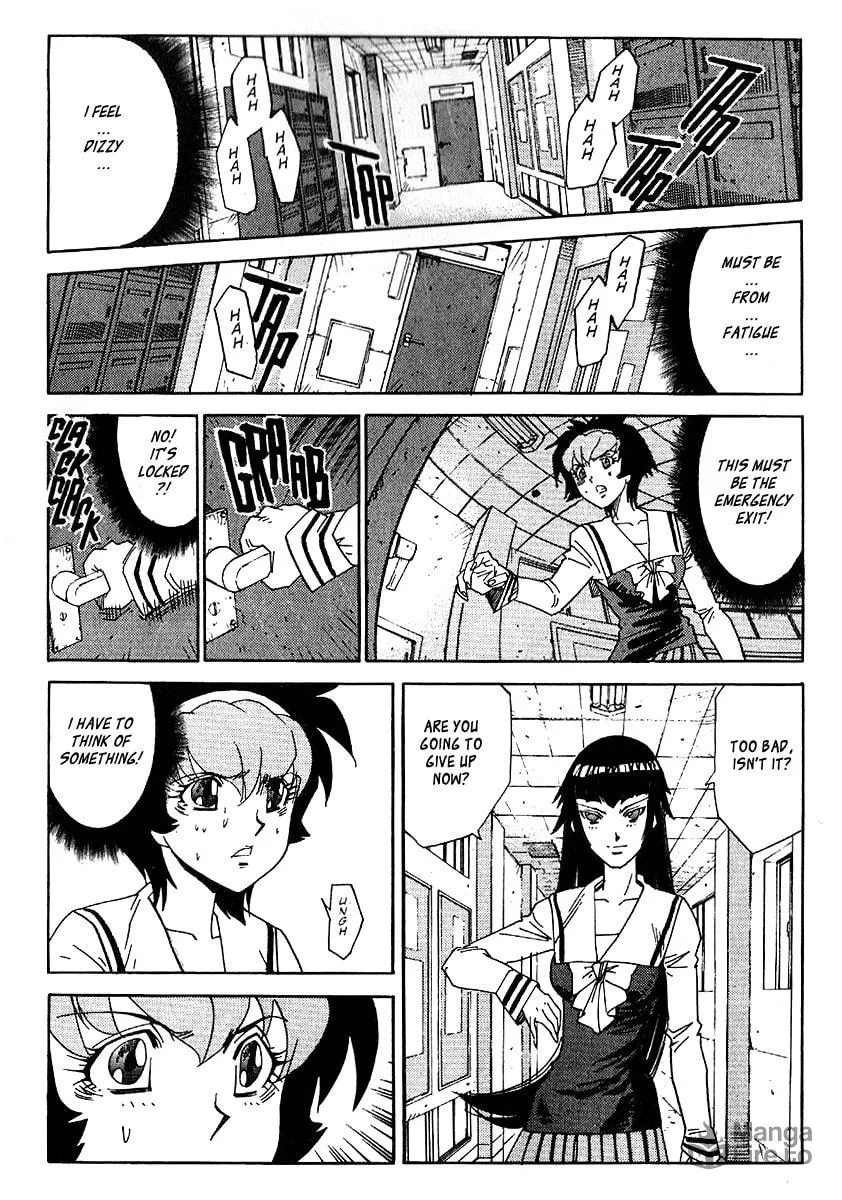 Read Hagane chapter 38 image 17 on Lezhin