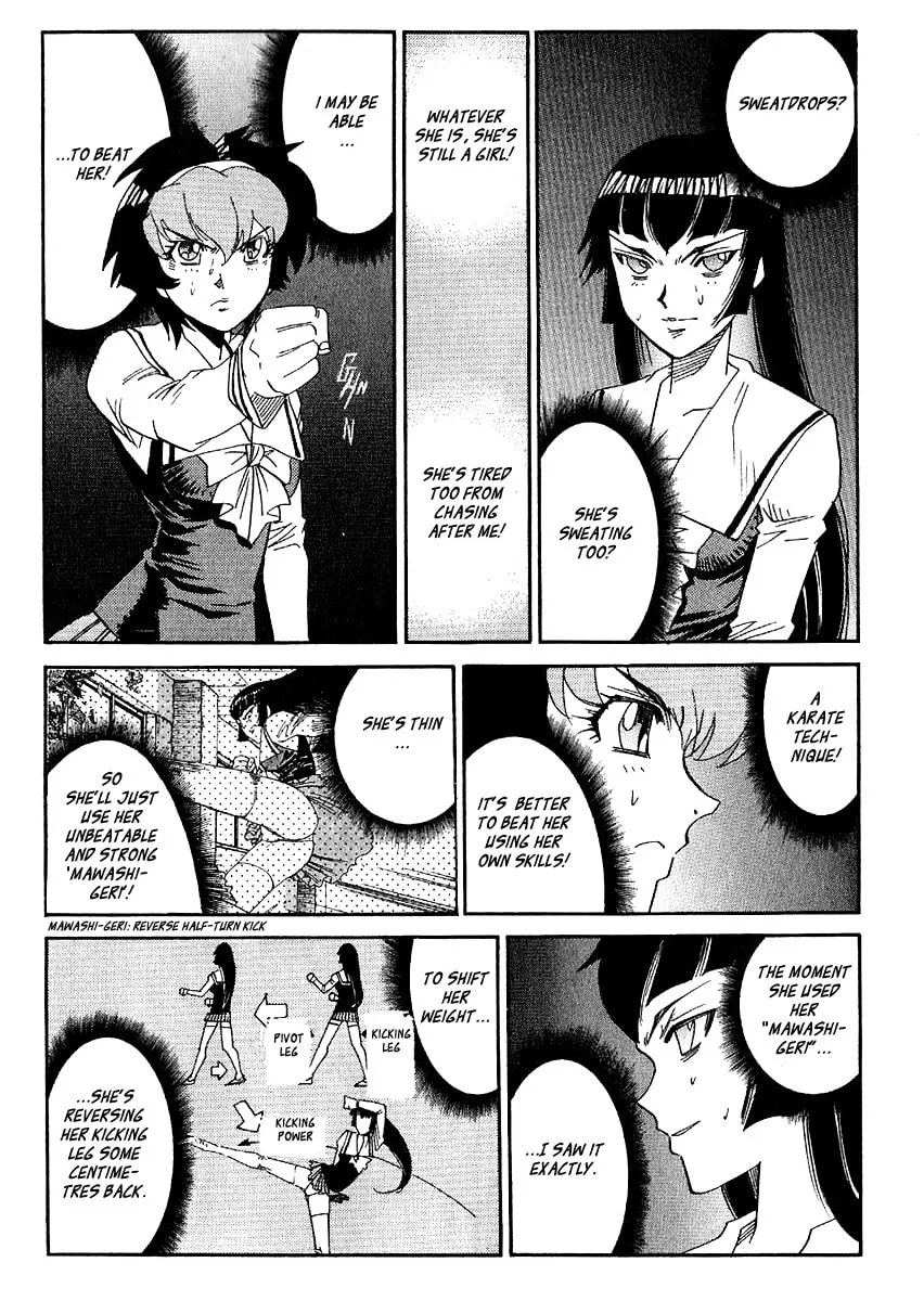 Read Hagane chapter 38 image 18 on Lezhin