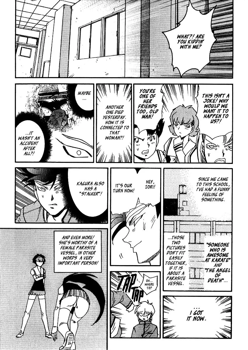 Read Hagane chapter 38 image 22 on Lezhin