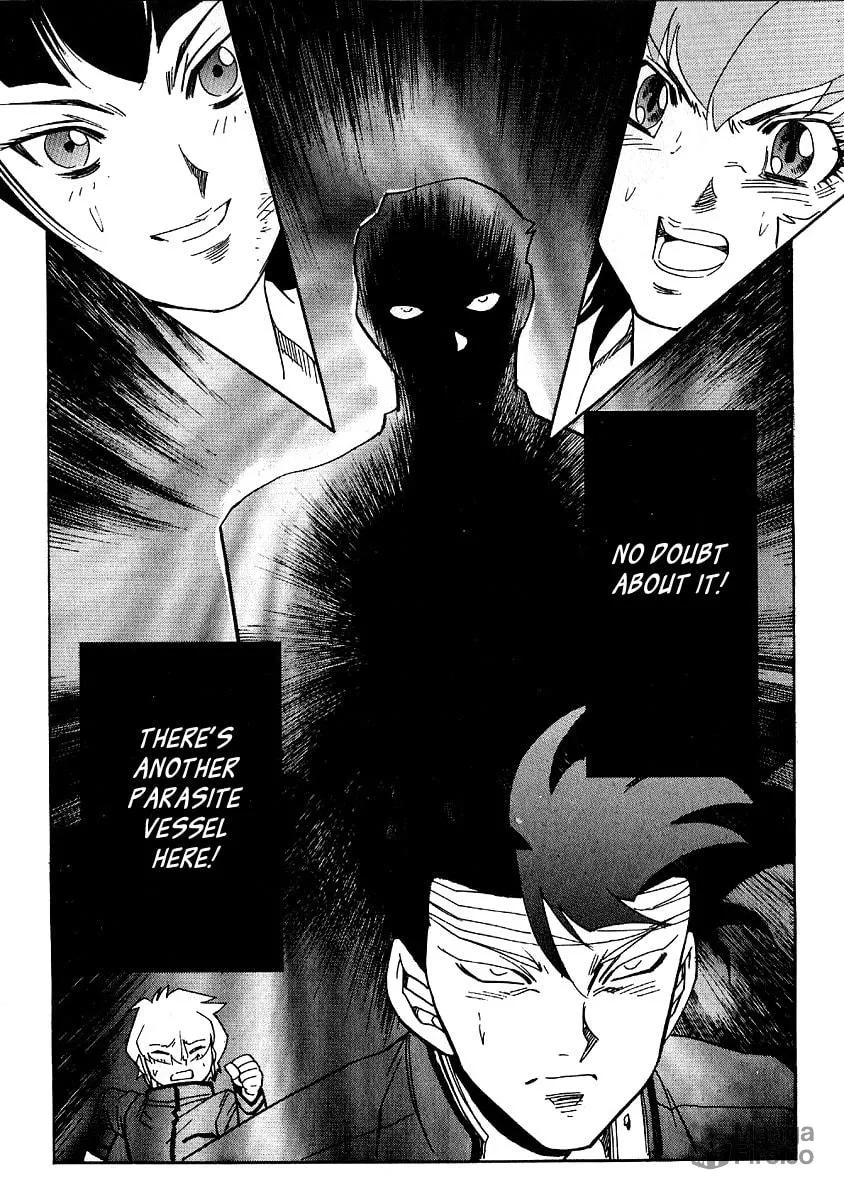 Read Hagane chapter 38 image 23 on Lezhin