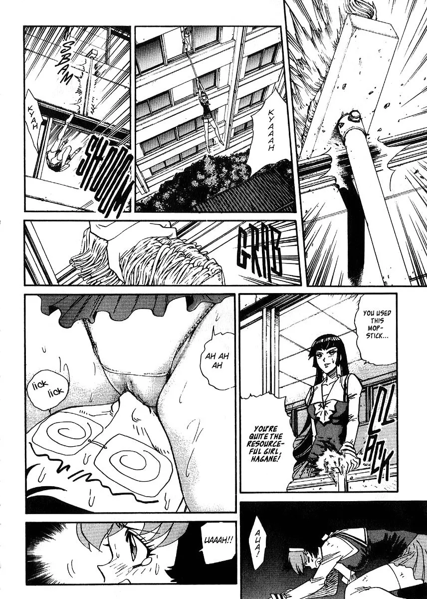 Read Hagane chapter 38 image 6 on Lezhin