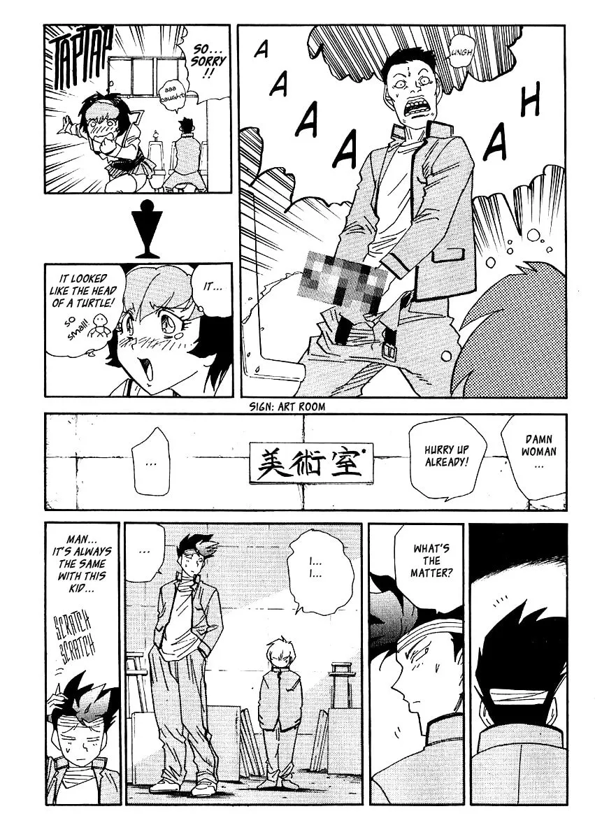 Read Hagane chapter 38 image 7 on Lezhin