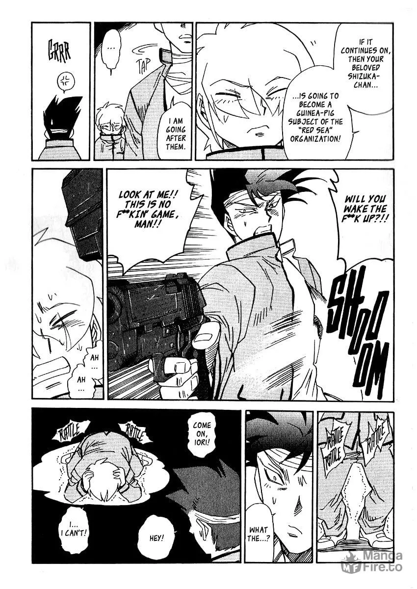 Read Hagane chapter 38 image 9 on Lezhin