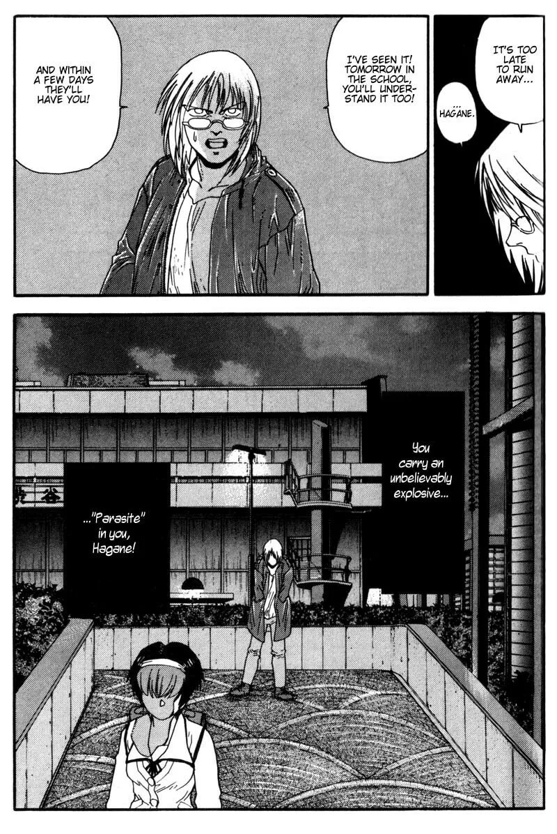 Read Hagane chapter 4 image 12 on Lezhin