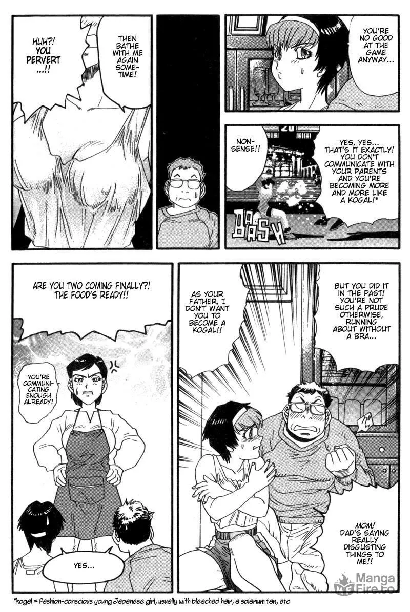 Read Hagane chapter 4 image 19 on Lezhin