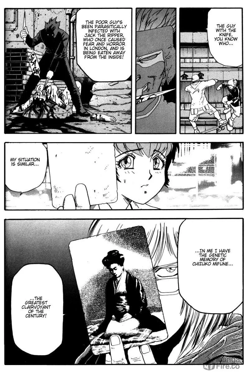 Read Hagane chapter 4 image 8 on Lezhin