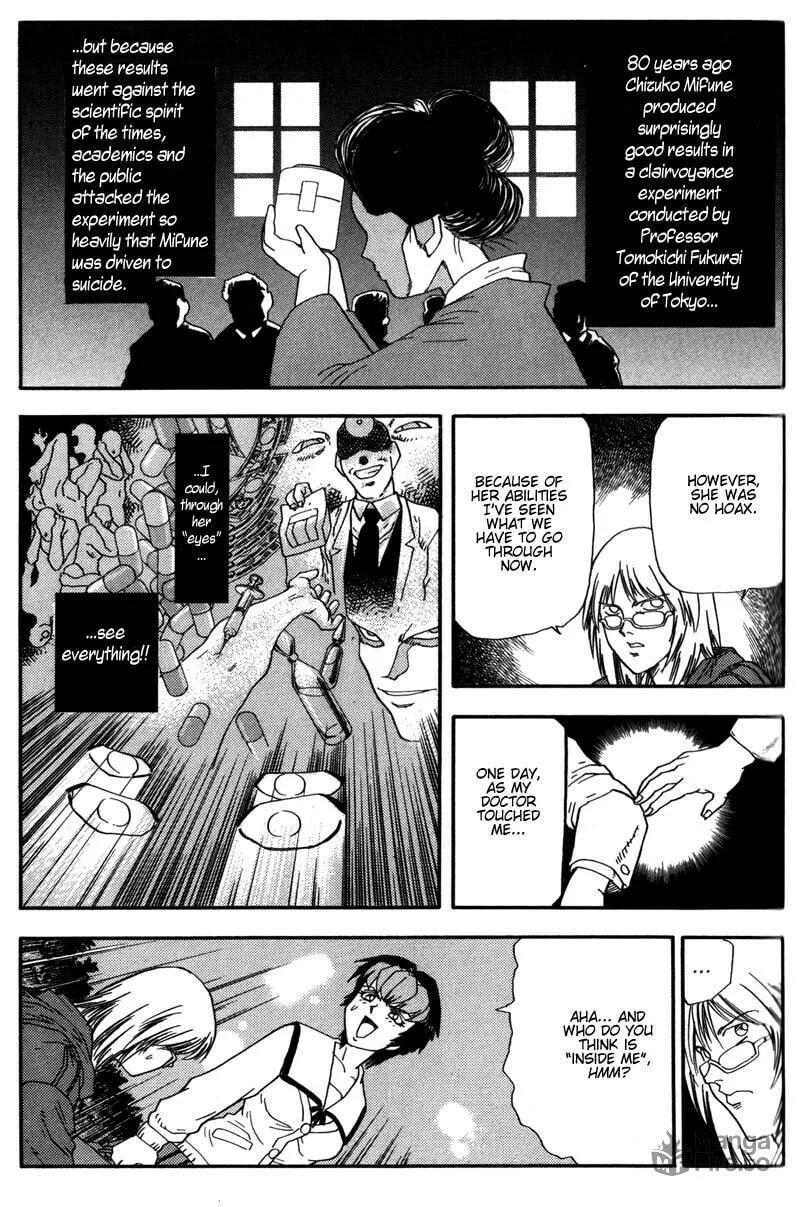 Read Hagane chapter 4 image 9 on Lezhin