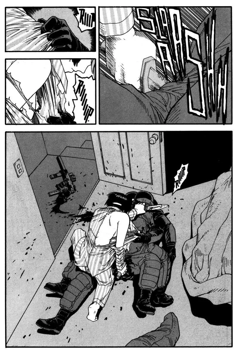 Read Hagane chapter 5 image 15 on Lezhin