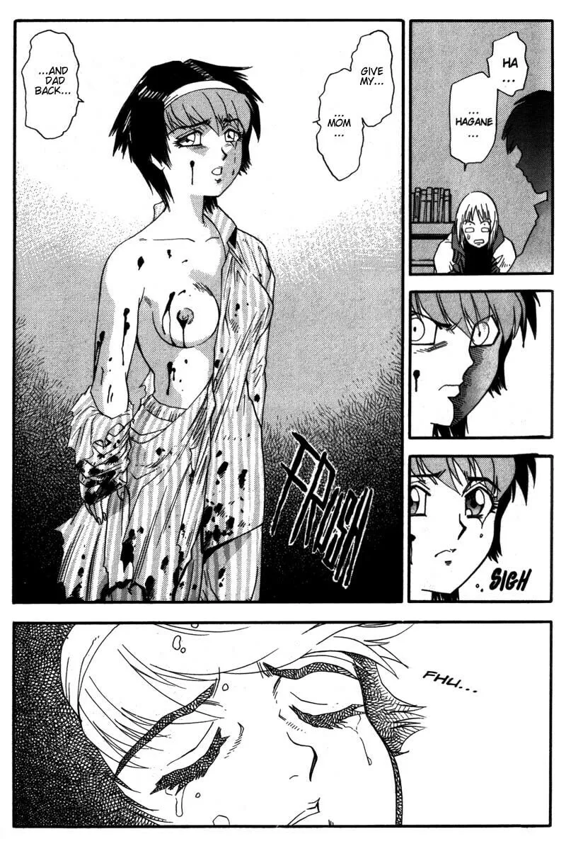 Read Hagane chapter 5 image 16 on Lezhin