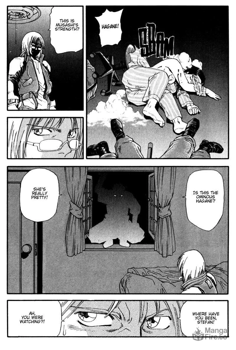 Read Hagane chapter 5 image 17 on Lezhin