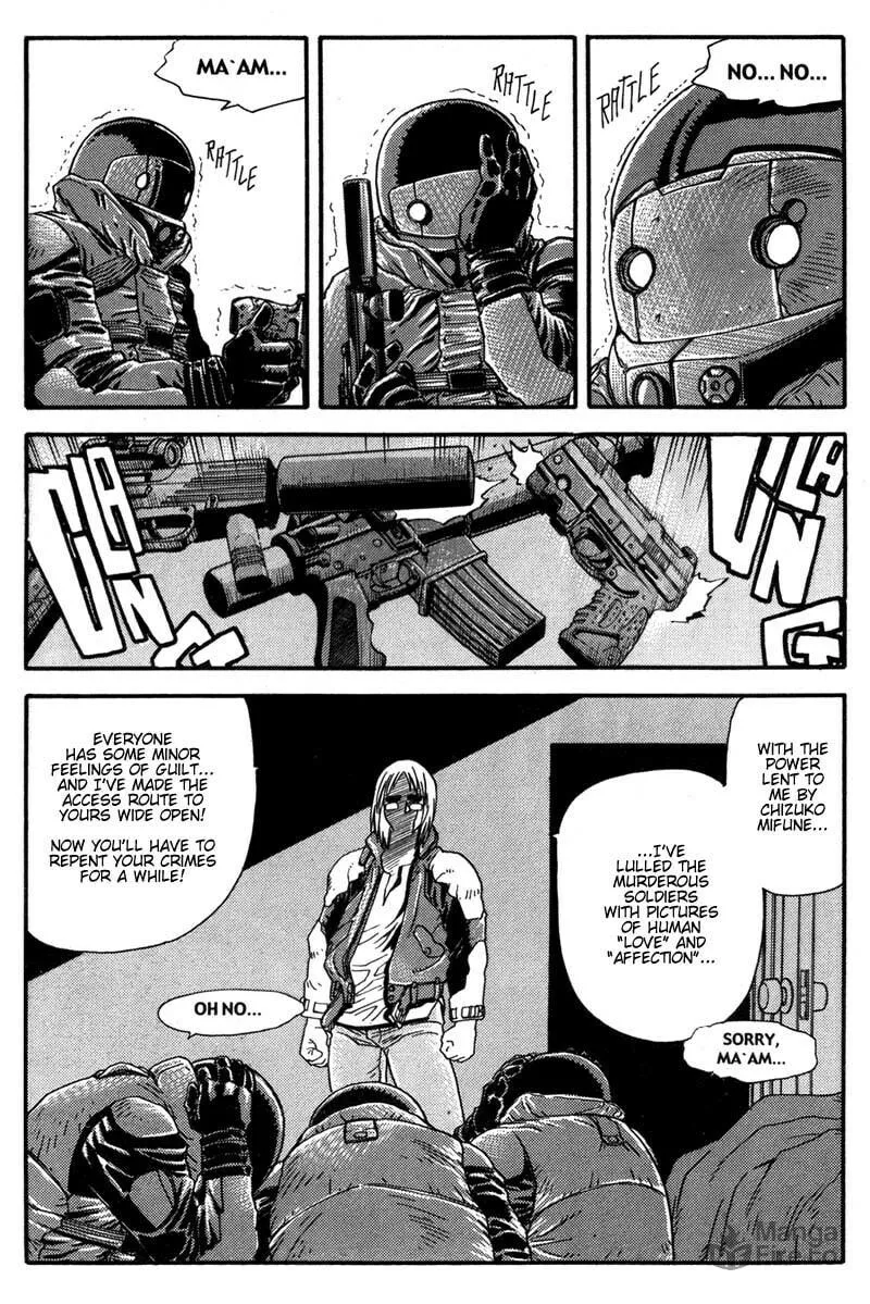 Read Hagane chapter 5 image 8 on Lezhin
