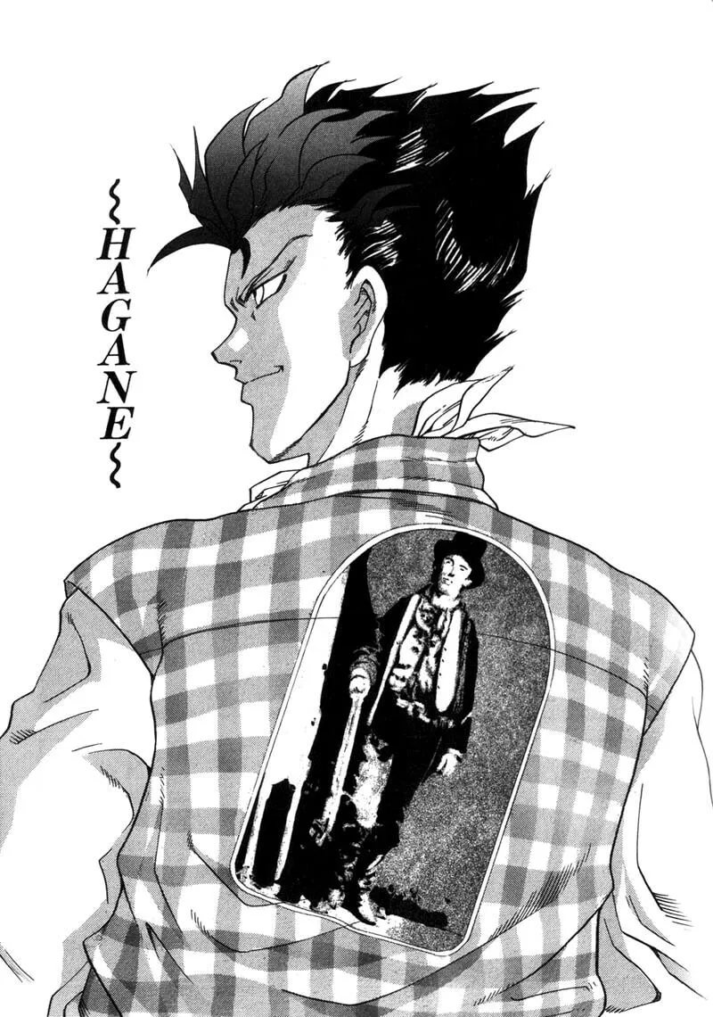 Read Hagane chapter 6 image 1 on Lezhin