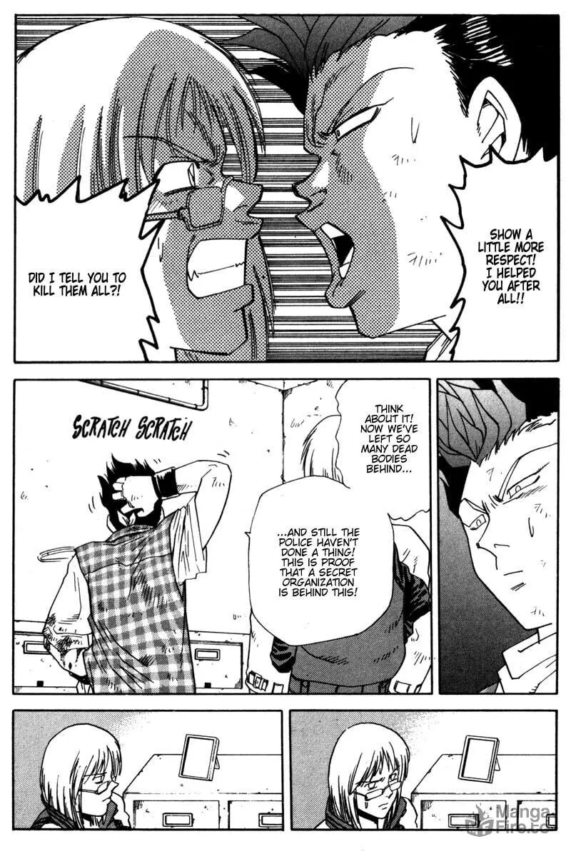 Read Hagane chapter 6 image 17 on Lezhin