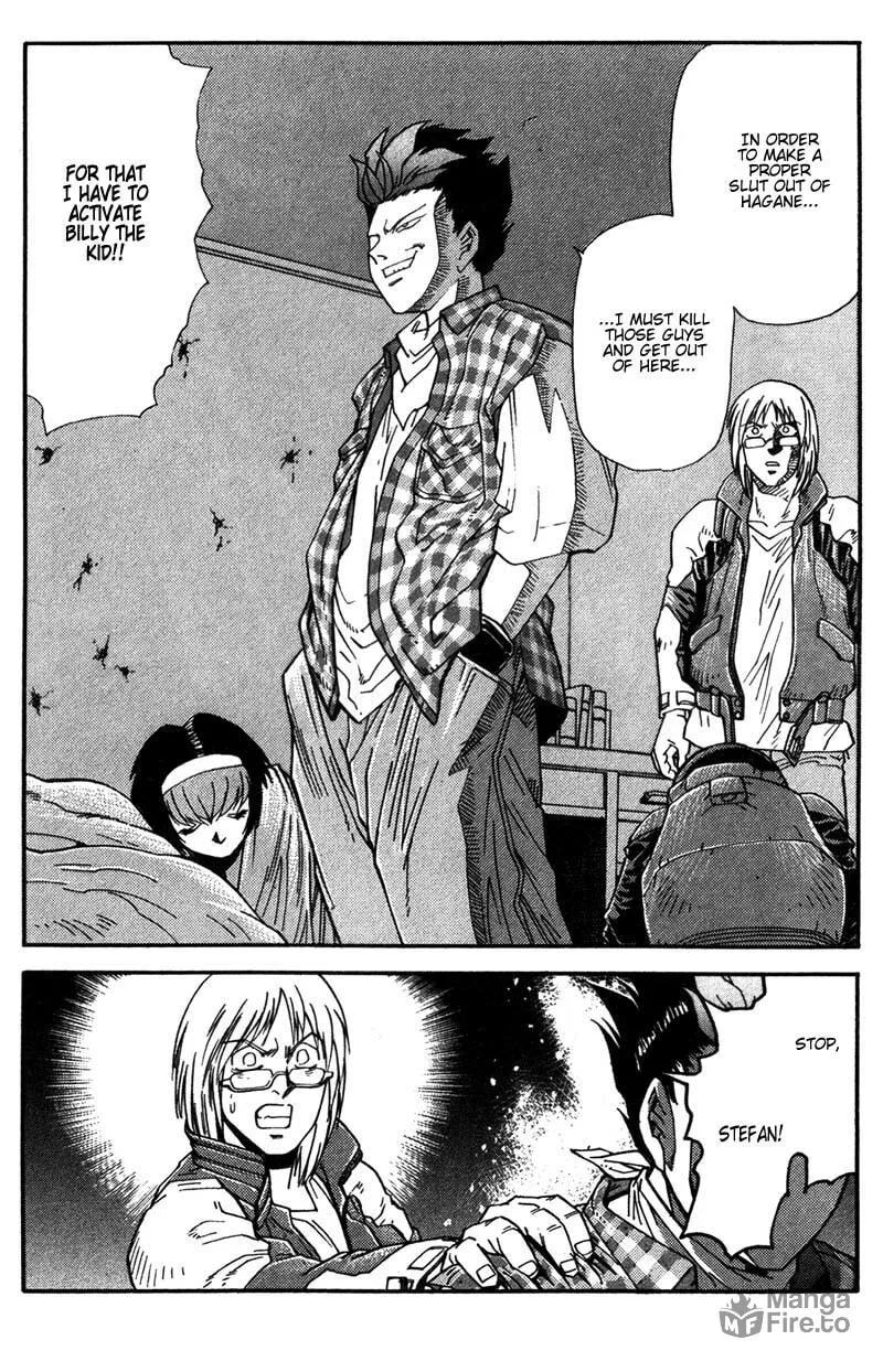 Read Hagane chapter 6 image 2 on Lezhin