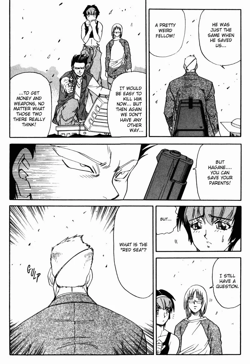 Read Hagane chapter 7 image 12 on Lezhin