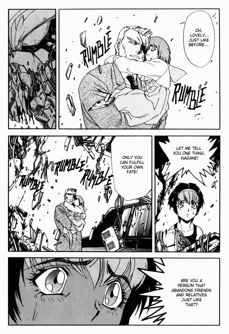Read Hagane chapter 7 image 16 on Lezhin