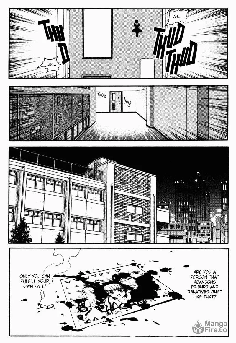 Read Hagane chapter 7 image 19 on Lezhin