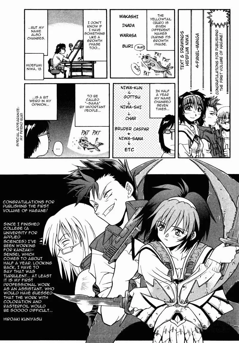 Read Hagane chapter 7 image 20 on Lezhin