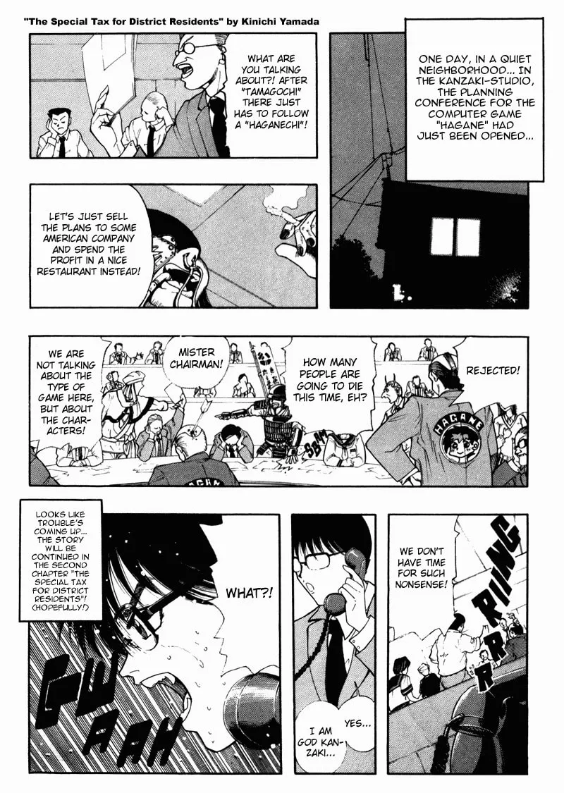 Read Hagane chapter 7 image 21 on Lezhin