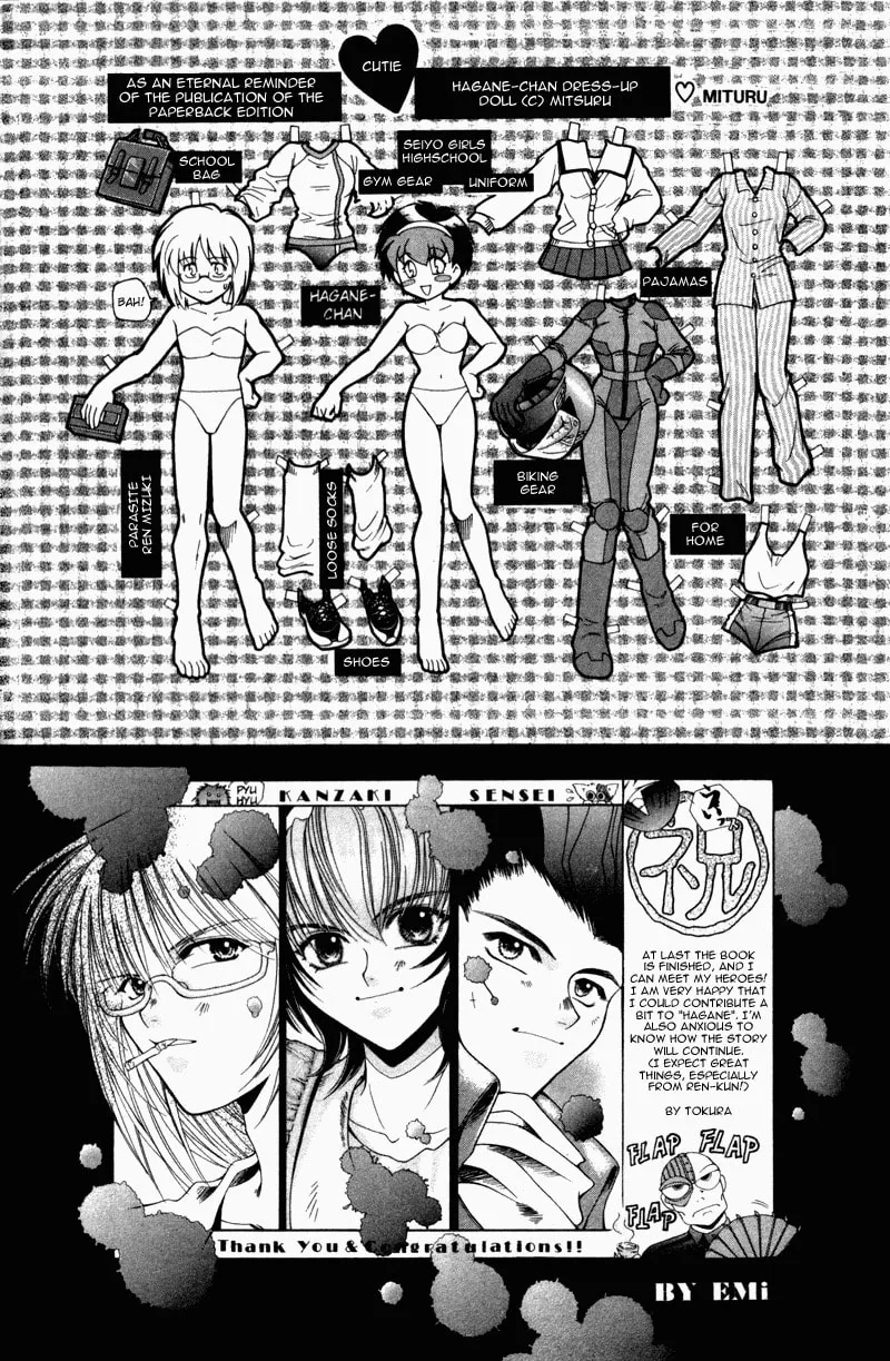 Read Hagane chapter 7 image 22 on Lezhin
