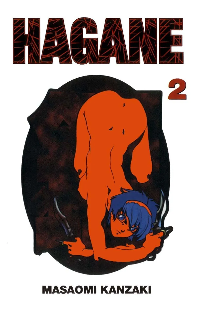 Read Hagane chapter 8 image 1 on Lezhin