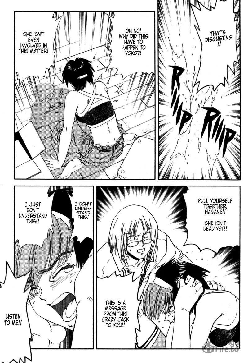 Read Hagane chapter 8 image 11 on Lezhin