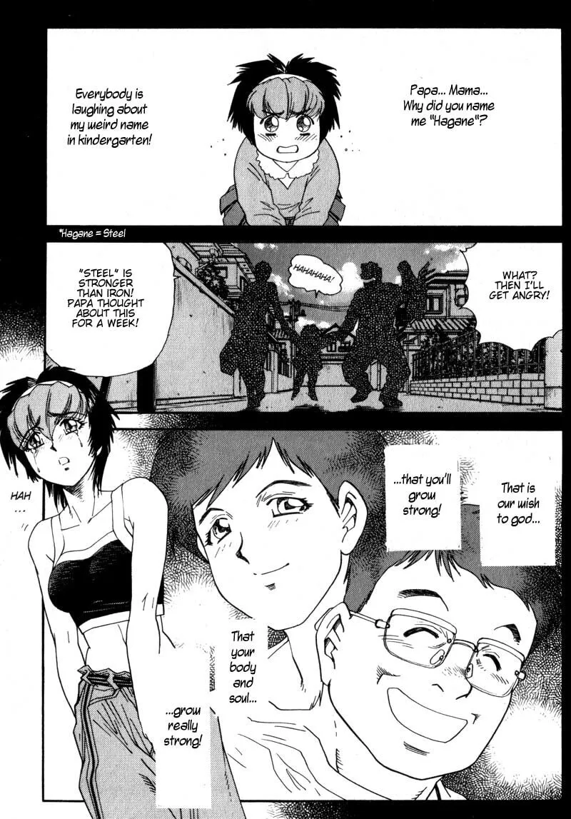 Read Hagane chapter 8 image 15 on Lezhin
