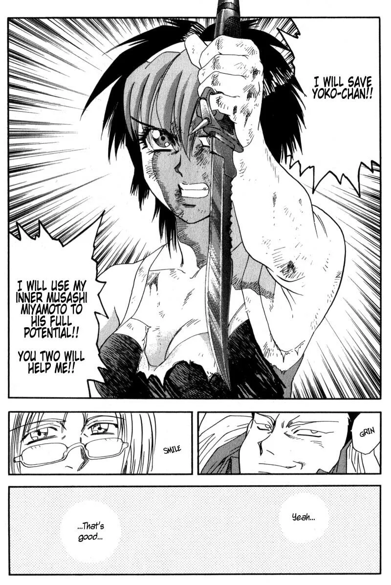 Read Hagane chapter 8 image 25 on Lezhin