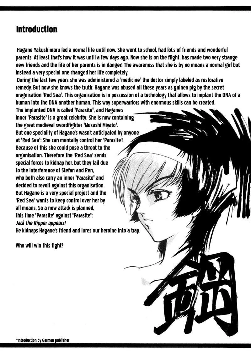 Read Hagane chapter 8 image 3 on Lezhin