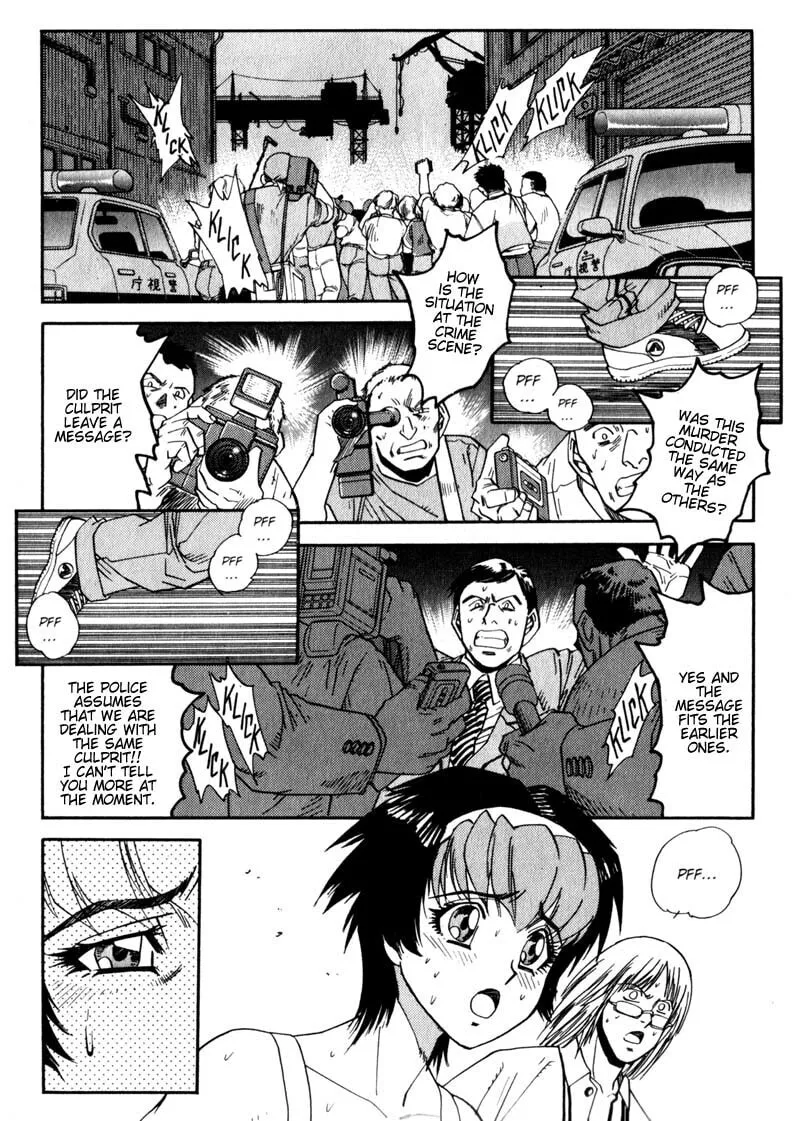 Read Hagane chapter 8 image 6 on Lezhin