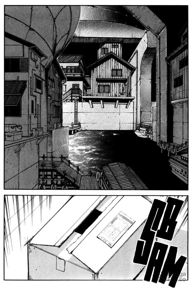 Read Hagane chapter 8 image 8 on Lezhin