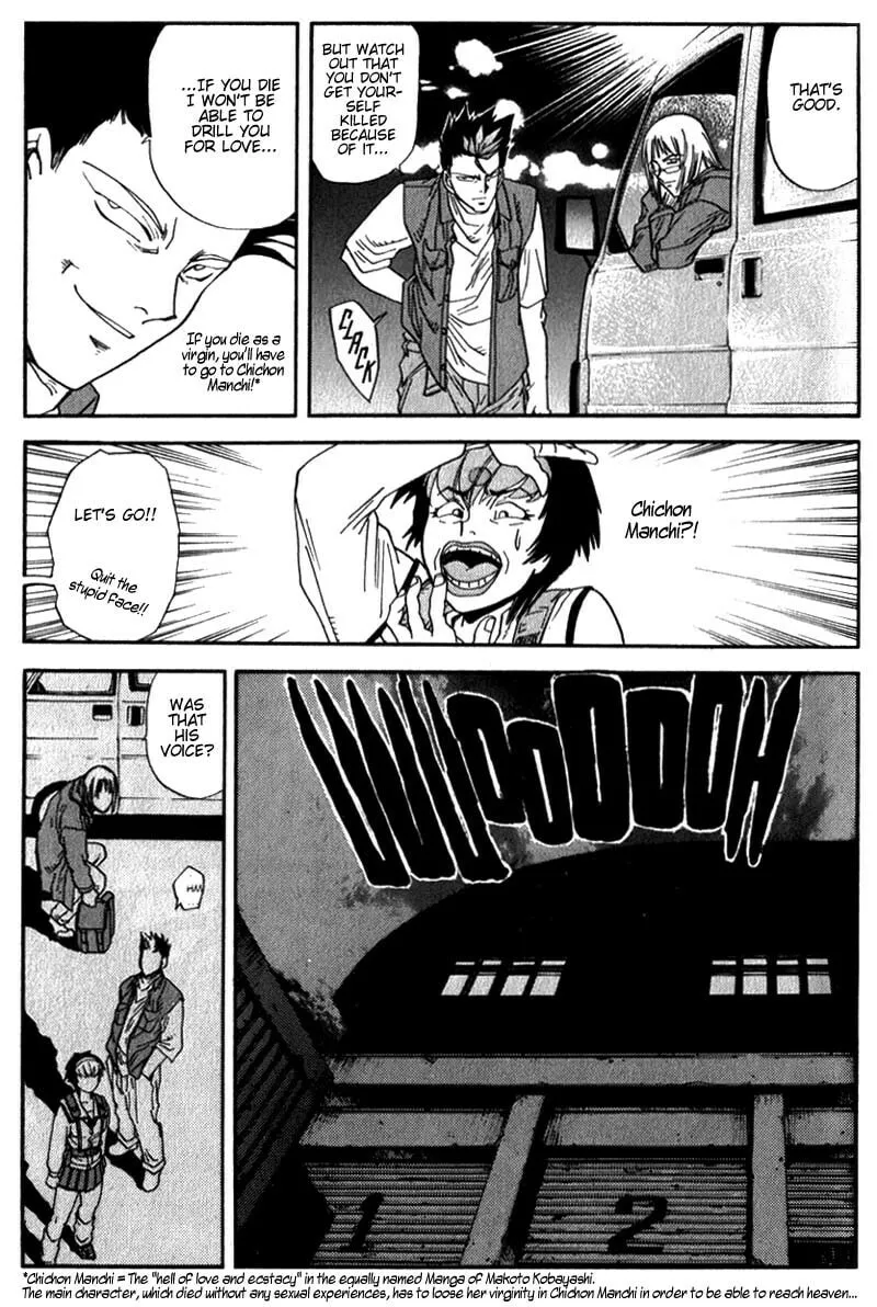 Read Hagane chapter 9 image 12 on Lezhin