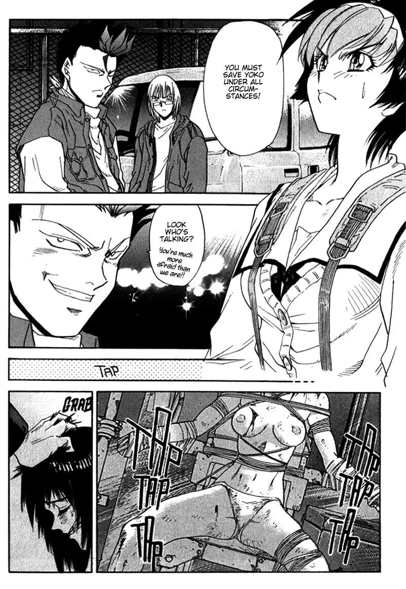 Read Hagane chapter 9 image 13 on Lezhin