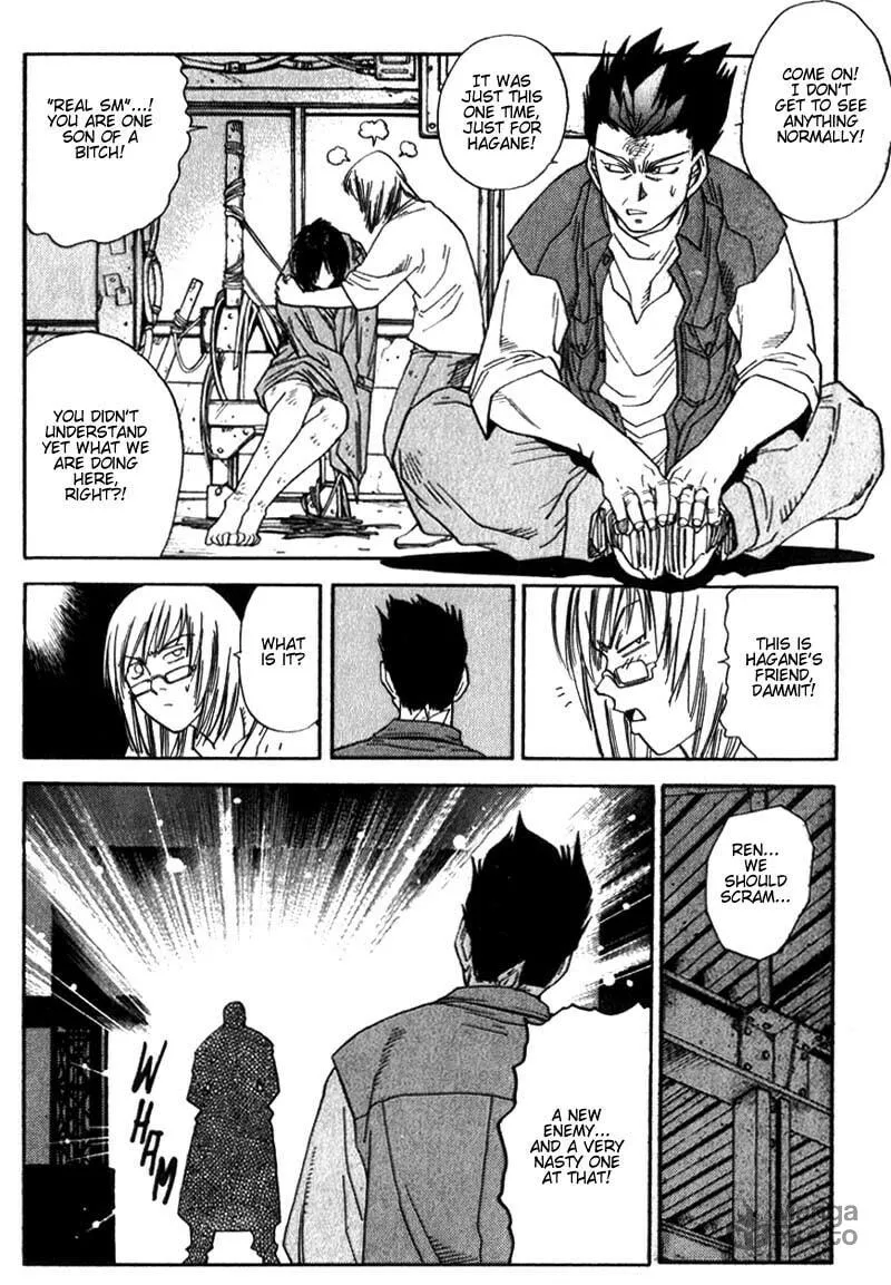 Read Hagane chapter 9 image 17 on Lezhin