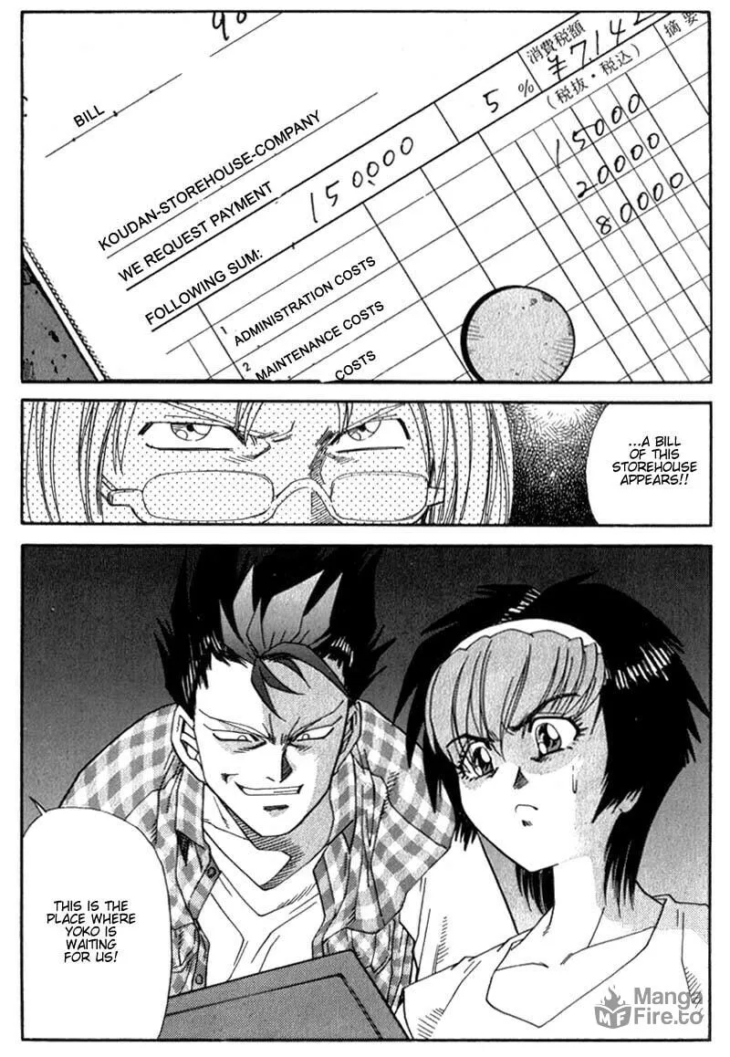 Read Hagane chapter 9 image 5 on Lezhin
