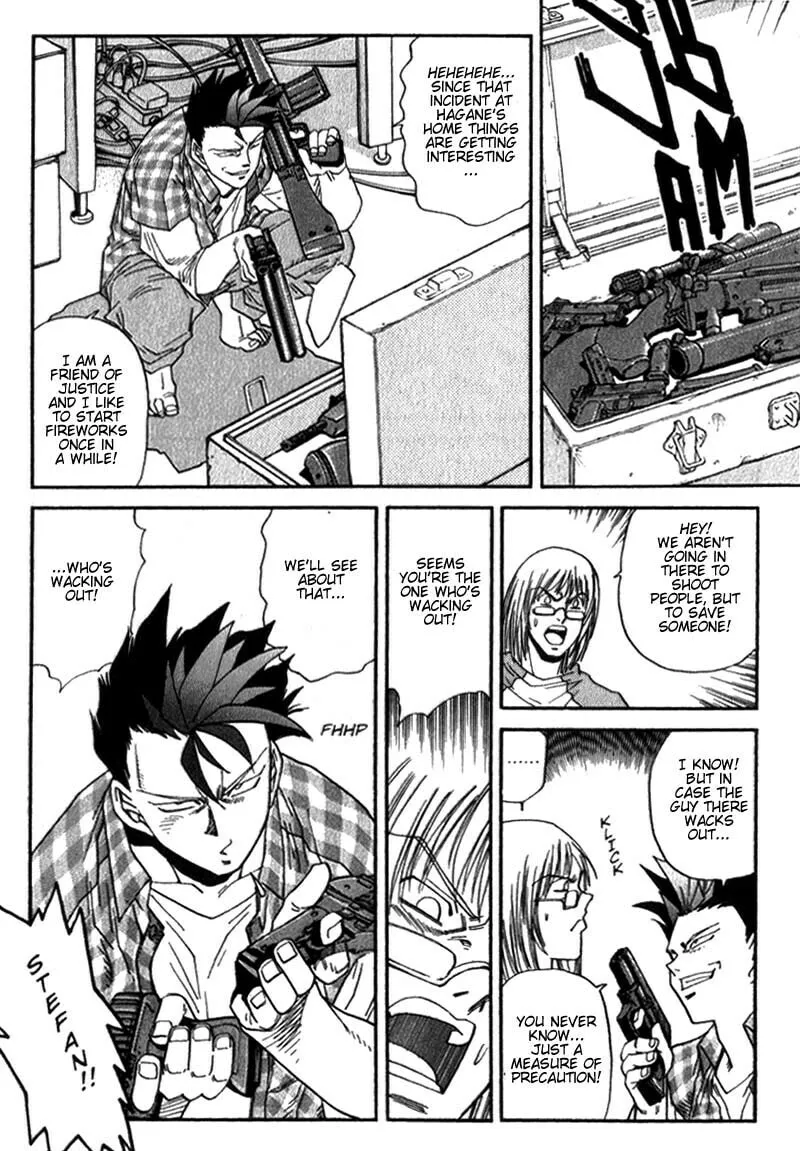 Read Hagane chapter 9 image 6 on Lezhin