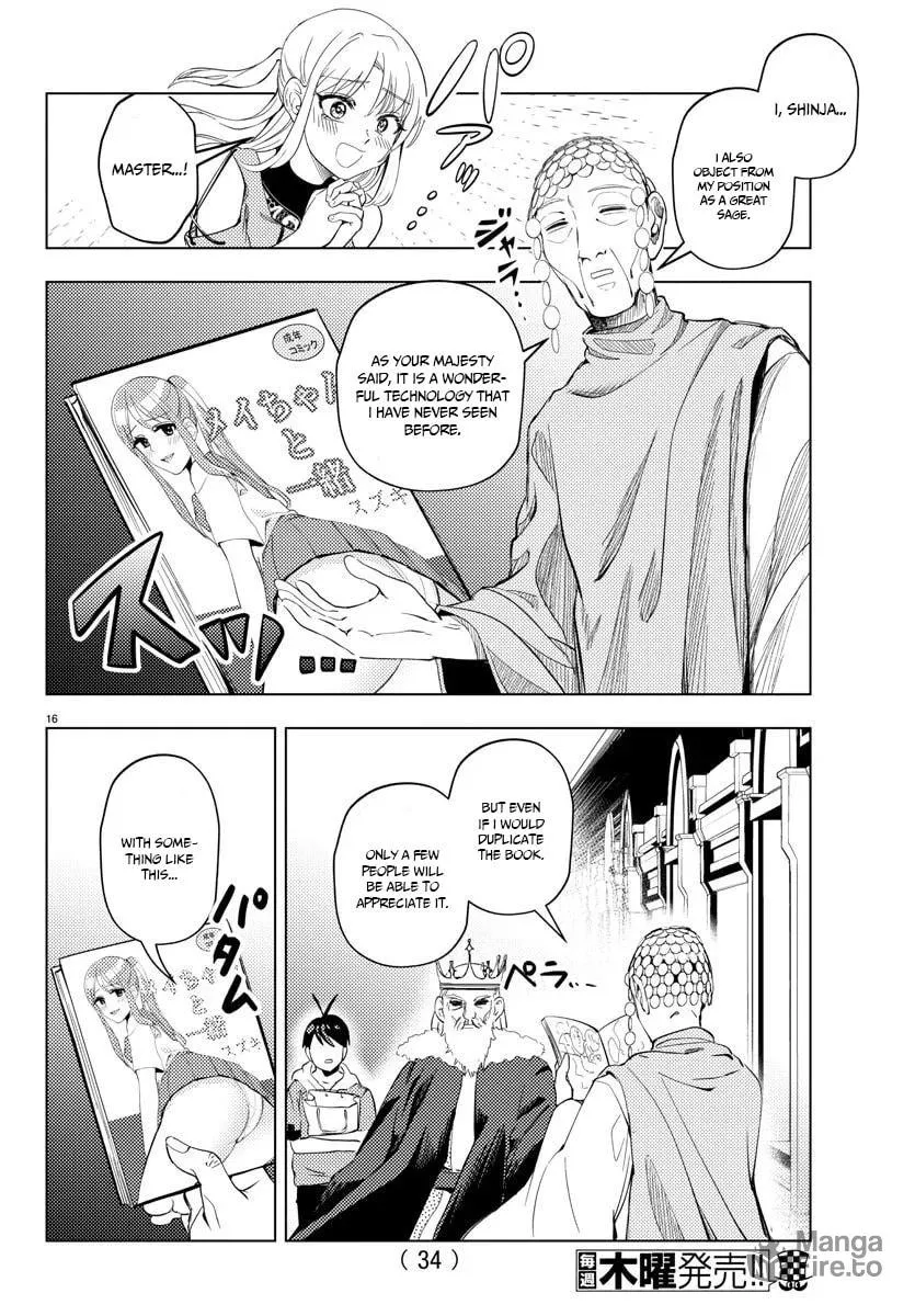 Hagure Yuusha No Isekai Bible Chapter 1 page 18 - 