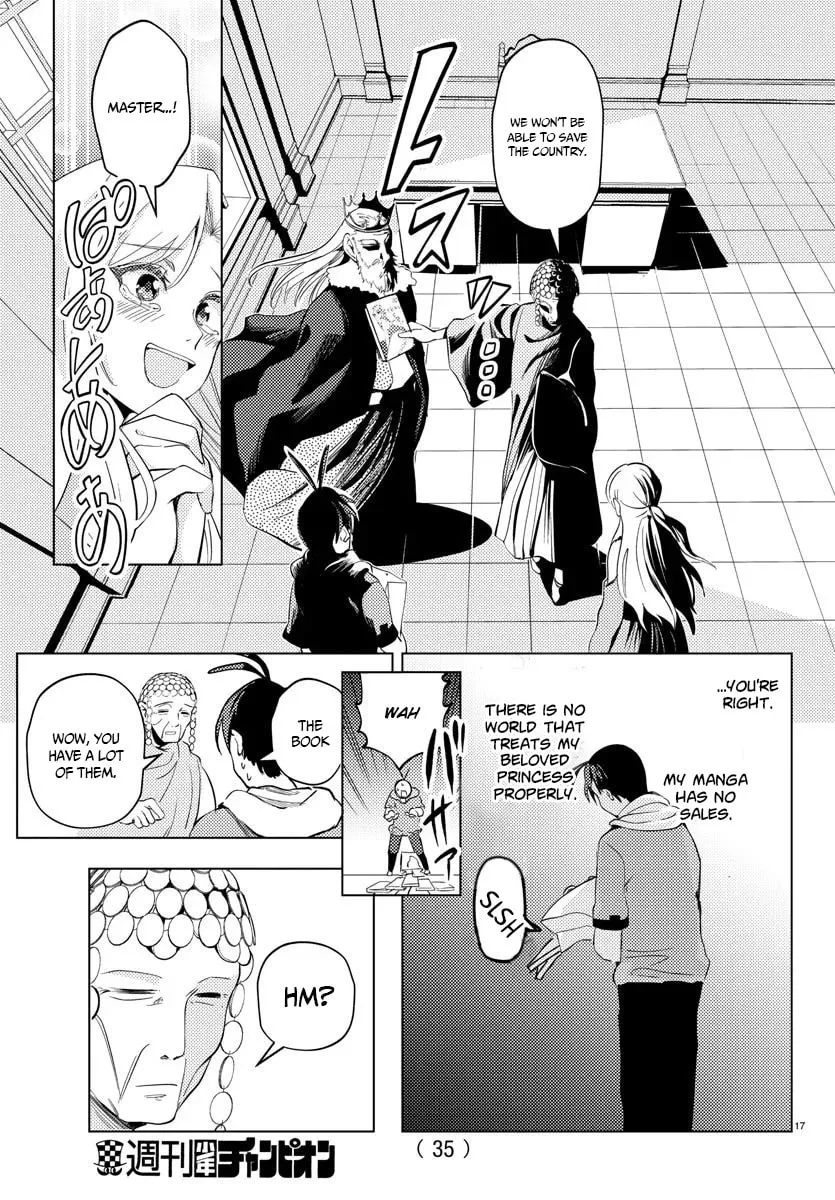 Hagure Yuusha No Isekai Bible Chapter 1 page 19 - 