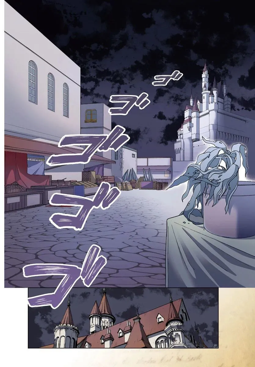 Hagure Yuusha No Isekai Bible Chapter 1 page 4 - 