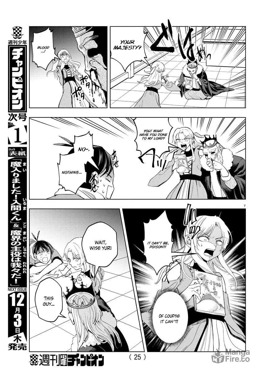 Hagure Yuusha No Isekai Bible Chapter 1 page 10 - 