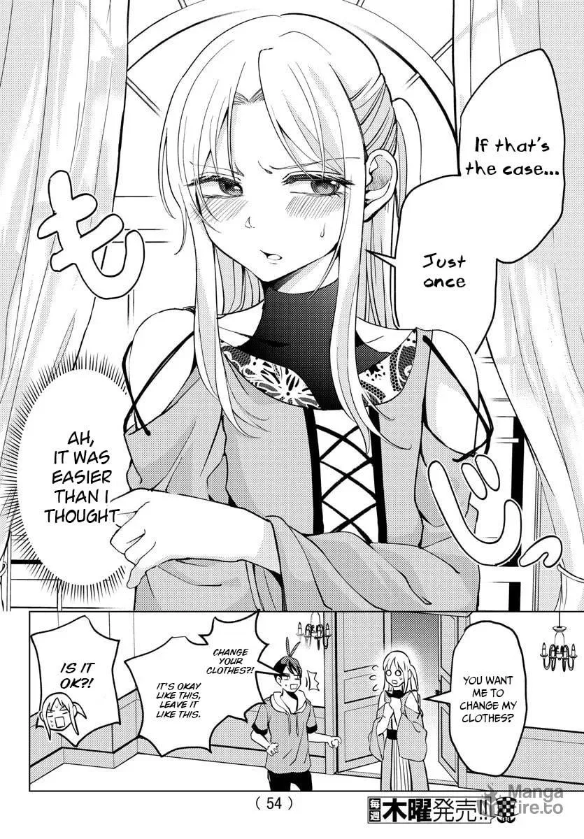 Hagure Yuusha No Isekai Bible Chapter 2 page 12 - 