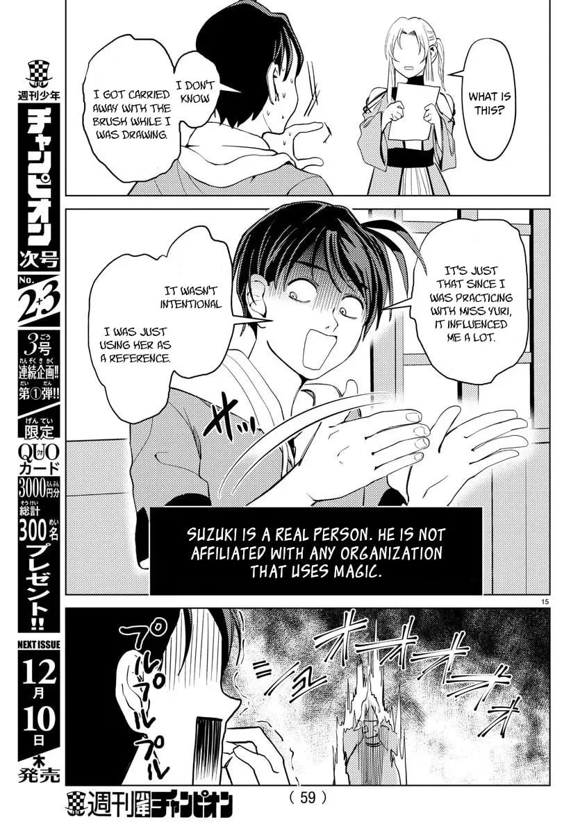 Hagure Yuusha No Isekai Bible Chapter 2 page 17 - 