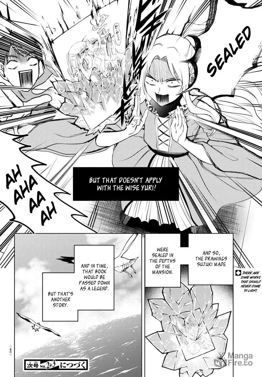 Hagure Yuusha No Isekai Bible Chapter 2 page 18 - 