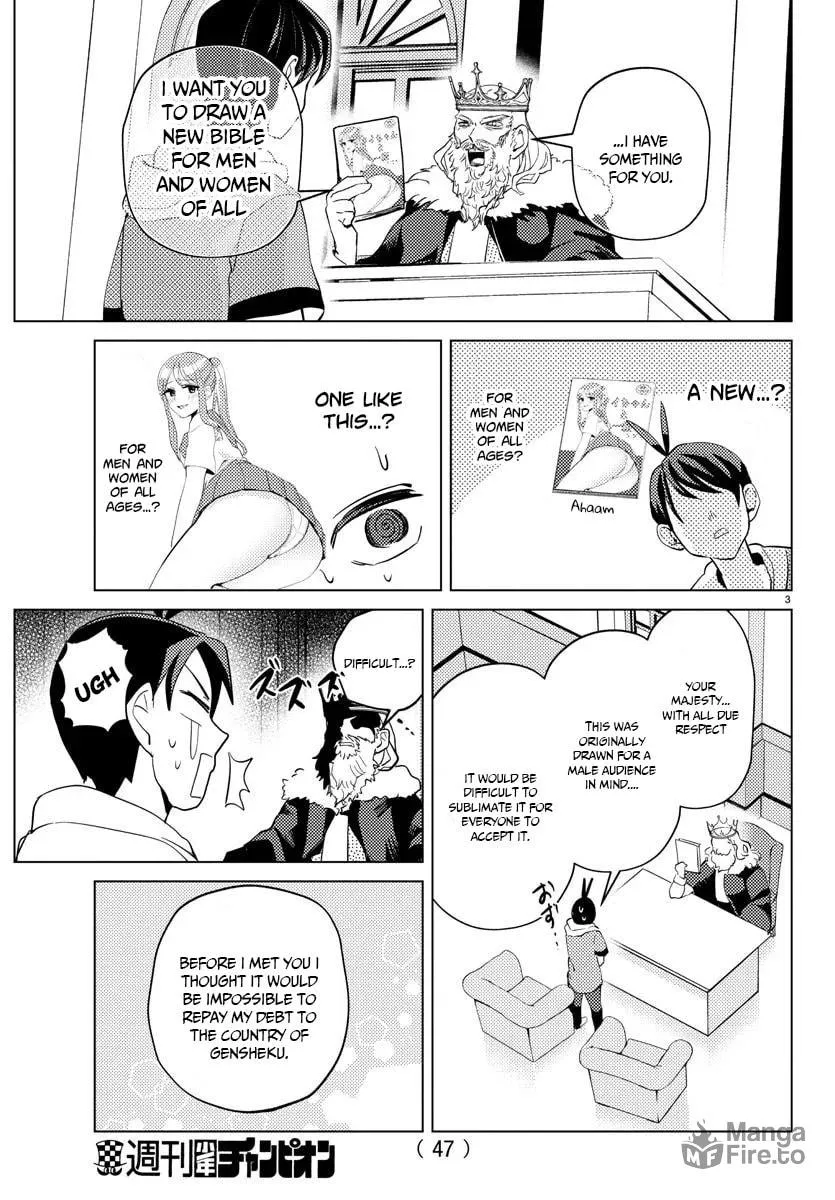Hagure Yuusha No Isekai Bible Chapter 2 page 5 - 