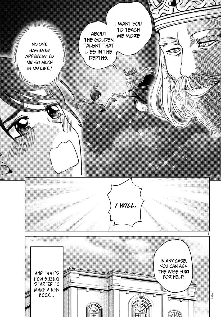 Hagure Yuusha No Isekai Bible Chapter 2 page 7 - 
